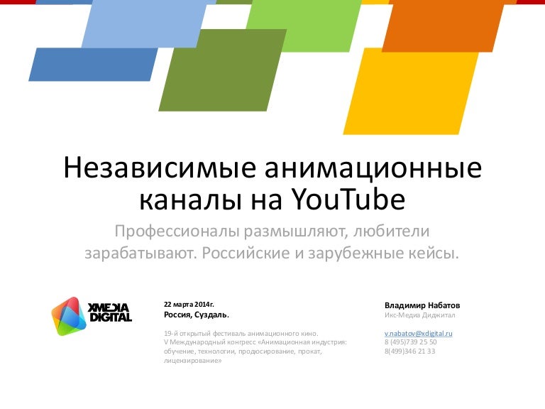Alina duma zumba youtube